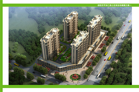 蓝润十年城2室2厅1卫71m265万