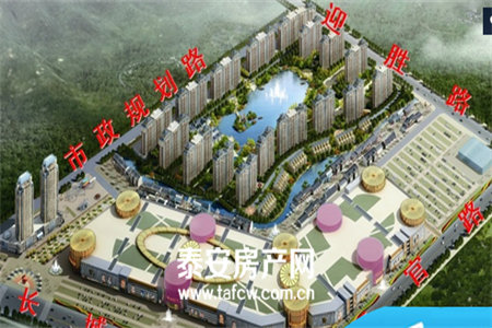 城东远航国际西区多层黄金三楼精装3室2厅2卫三室并排朝阳